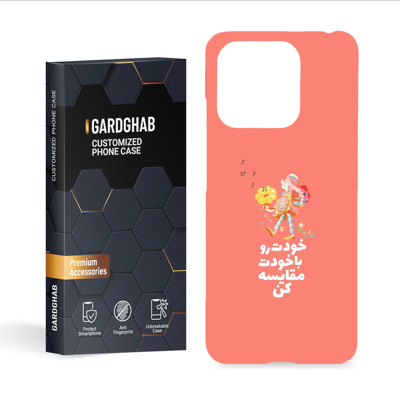 کاور گارد قاب مدل تکست مناسب برای گوشی موبایل شیائومی Redmi 12C