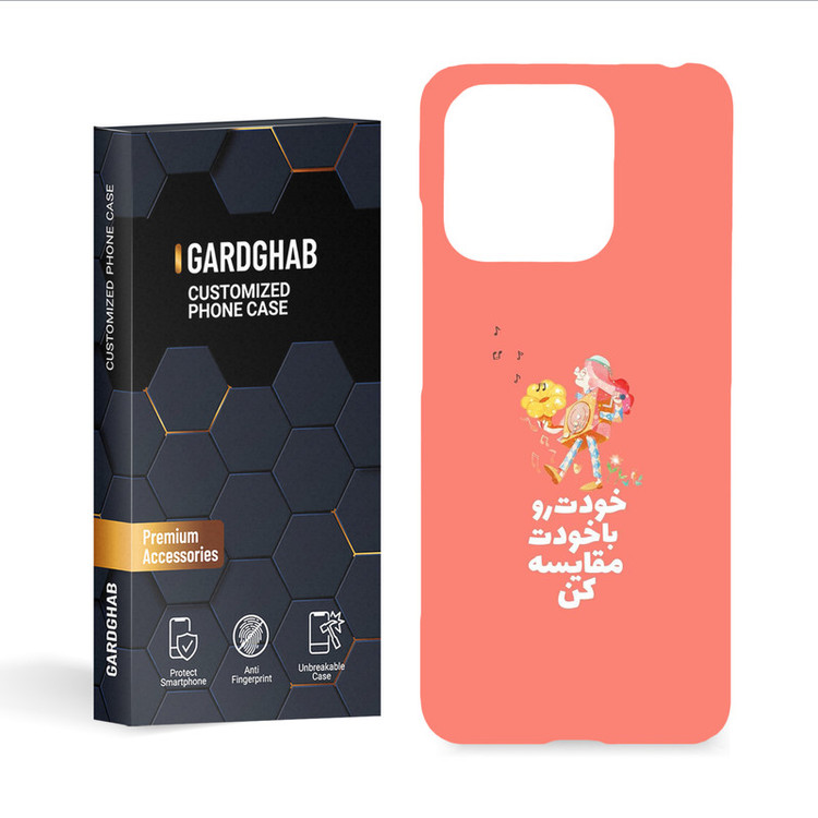 کاور گارد قاب مدل تکست مناسب برای گوشی موبایل شیائومی Redmi 12C