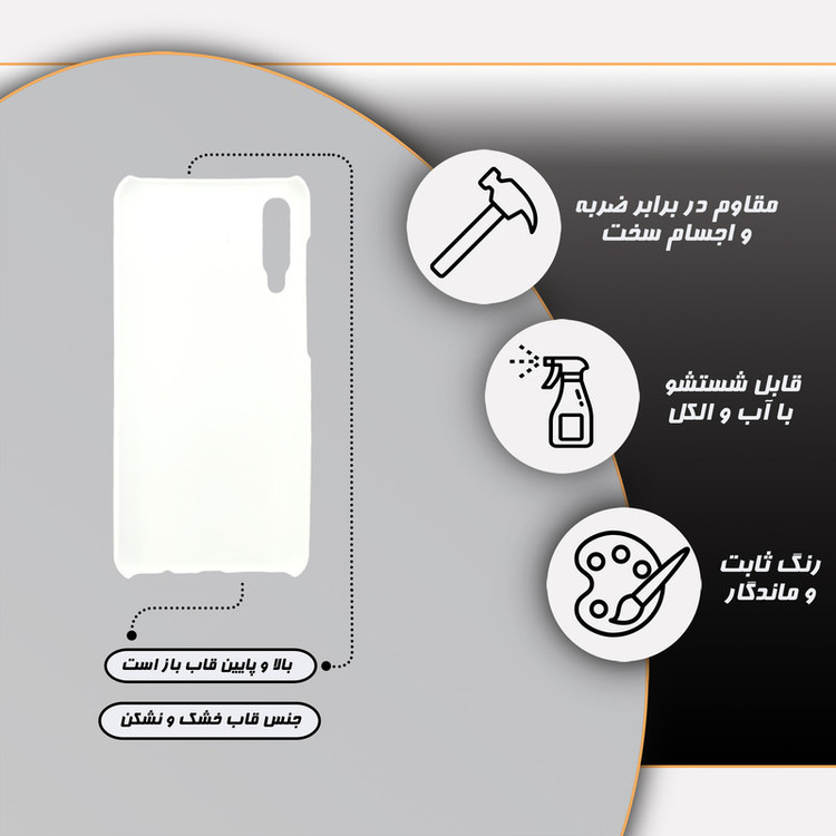 کاور قاب گارد مدل دخترانه مناسب برای گوشی موبایل سامسونگ Galaxy A50