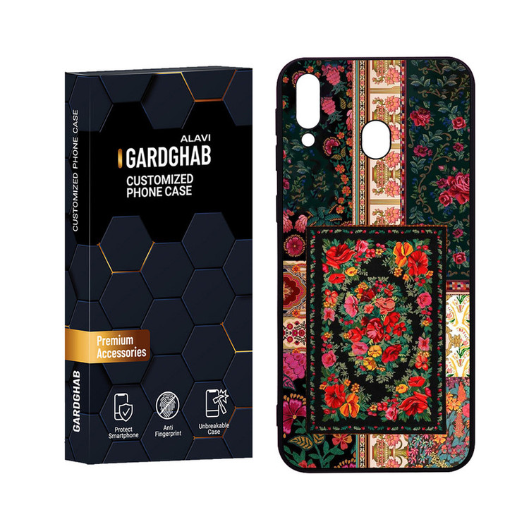کاور گارد قاب علوی مدل Gls مناسب برای گوشی موبایل سامسونگ Galaxy M20