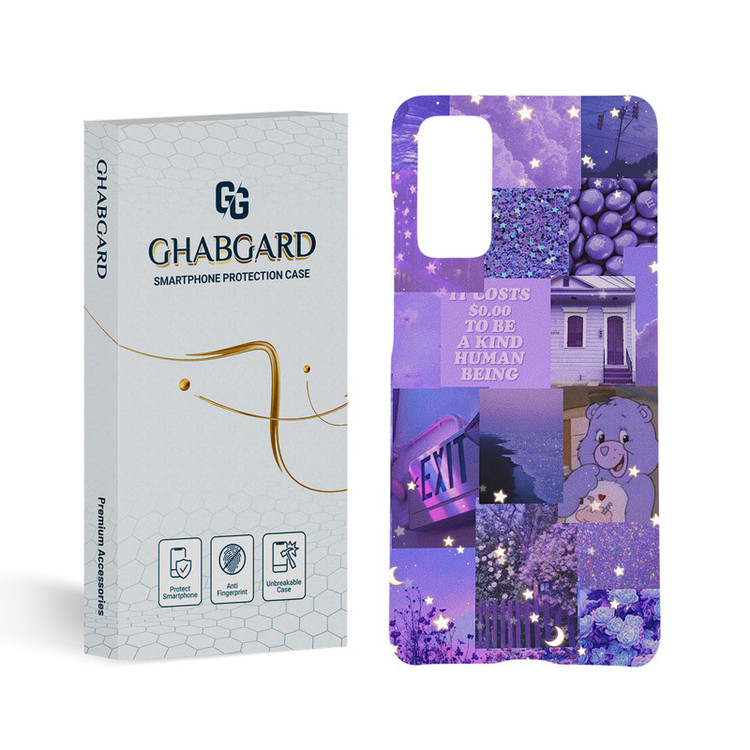 کاور قاب گارد مدل فانتزی مناسب برای گوشی موبایل سامسونگ Galaxy S20 FE