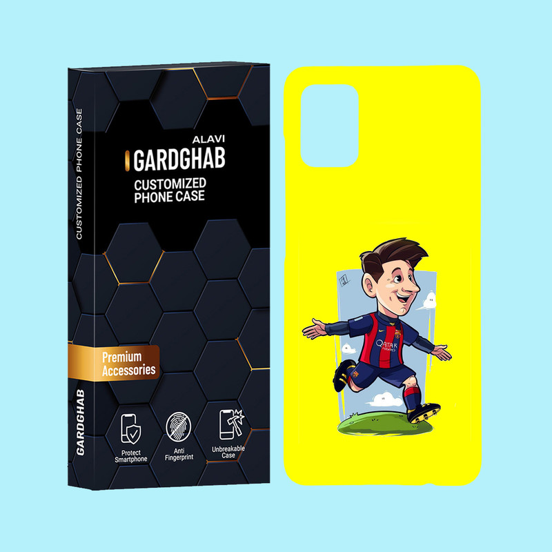 کاور گارد قاب علوی مدل ورزشی مناسب برای گوشی موبایل سامسونگ Galaxy A51 4G