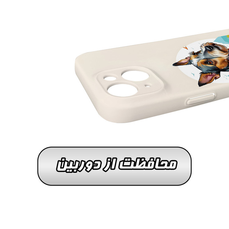 کاور گارد قاب مدل هنری مناسب برای گوشی موبایل اپل iPhone 15