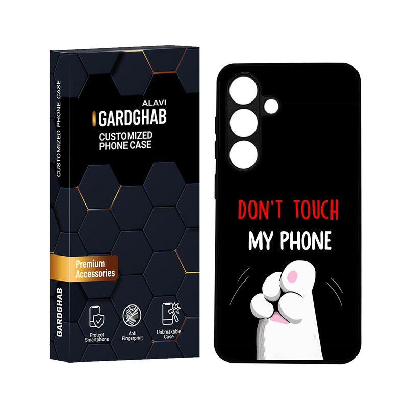 کاور گارد قاب علوی مدل ML مناسب برای گوشی موبایل سامسونگ Galaxy S24