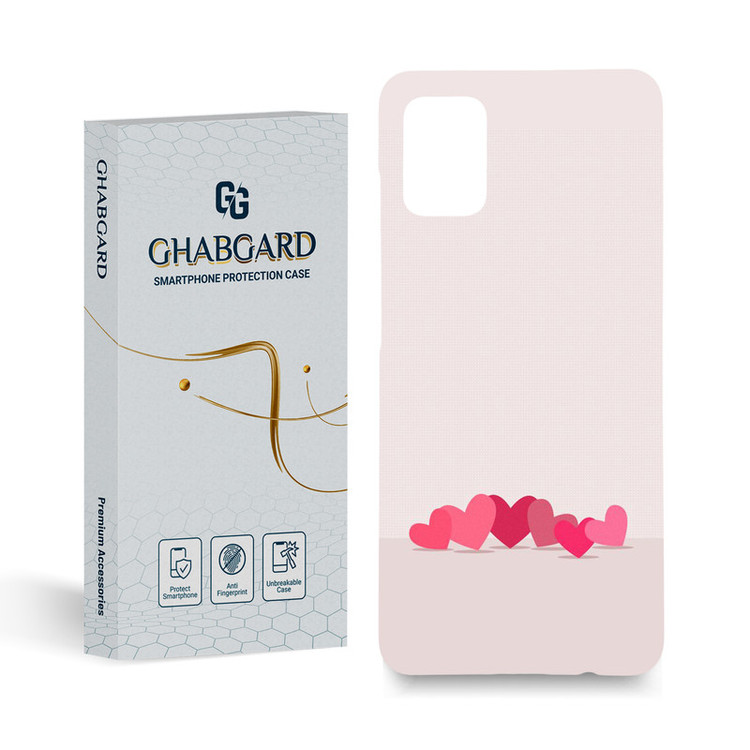 کاور قاب گارد مدل فانتزی مناسب برای گوشی موبایل سامسونگ galaxy a51