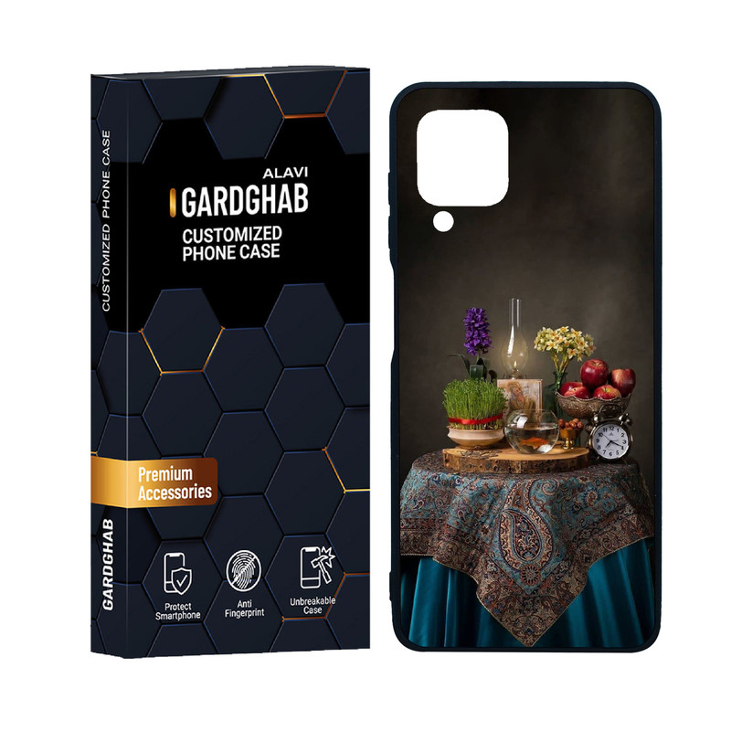کاور گارد قاب علوی مدل دور ژله ای ایرانی مناسب برای گوشی موبایل سامسونگ Galaxy M22 4G