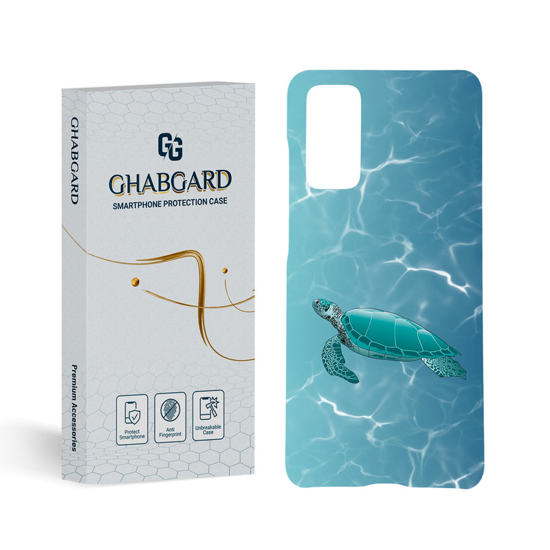 کاور قاب گارد مدل طبیعت مناسب برای گوشی موبایل سامسونگ Galaxy S20 FE