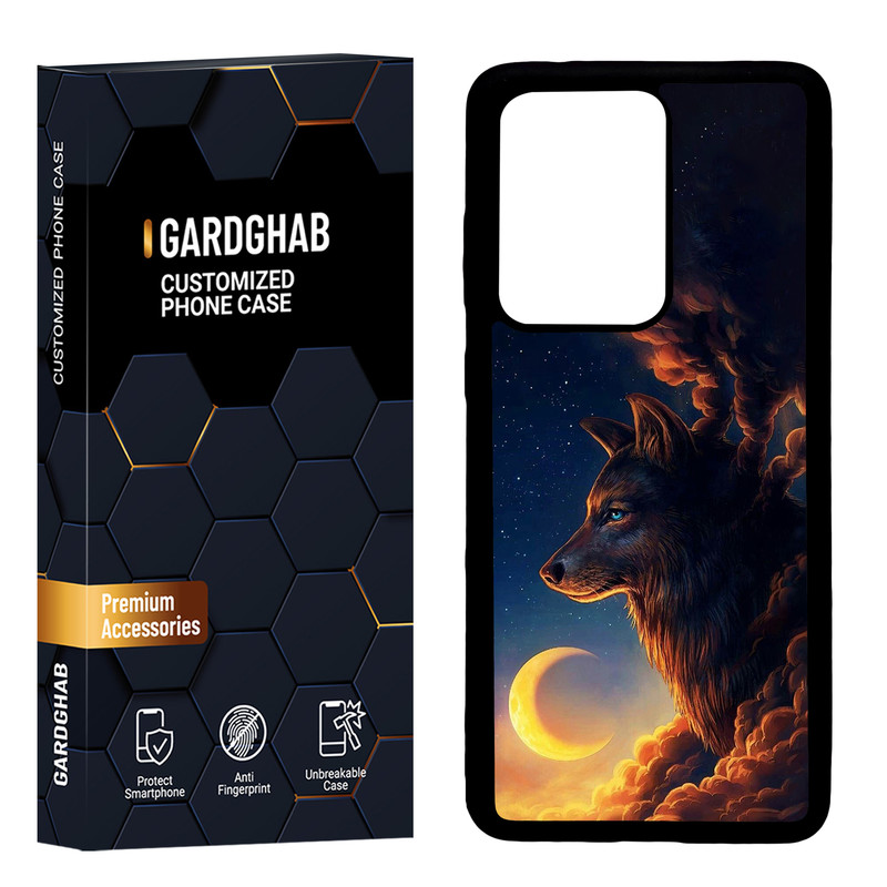 کاور گارد قاب مدل پسرانه مناسب برای گوشی موبایل سامسونگ  Galaxy S20 Ultra