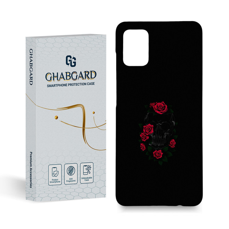 کاور قاب گارد مدل پسرانه مناسب برای گوشی موبایل سامسونگ galaxy a51
