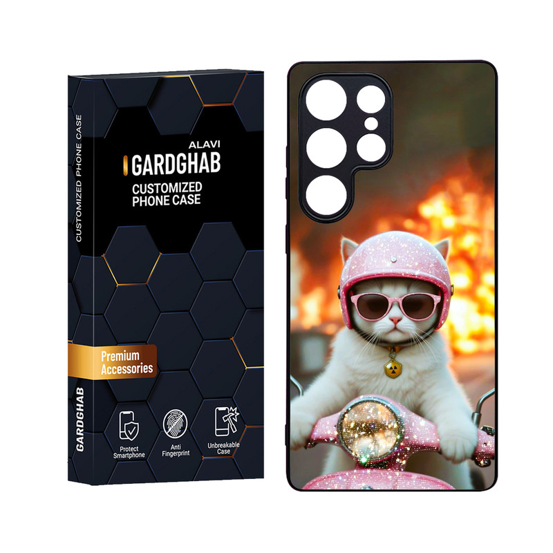 کاور گارد قاب علوی مدل Glass مناسب برای گوشی موبایل سامسونگ  Galaxy S25 Ultra