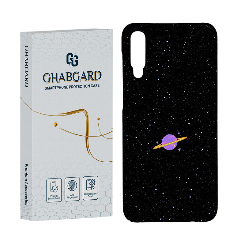 کاور قاب گارد مدل کهکشانی مناسب برای گوشی موبایل سامسونگ Galaxy A50/ A50s/ A30s