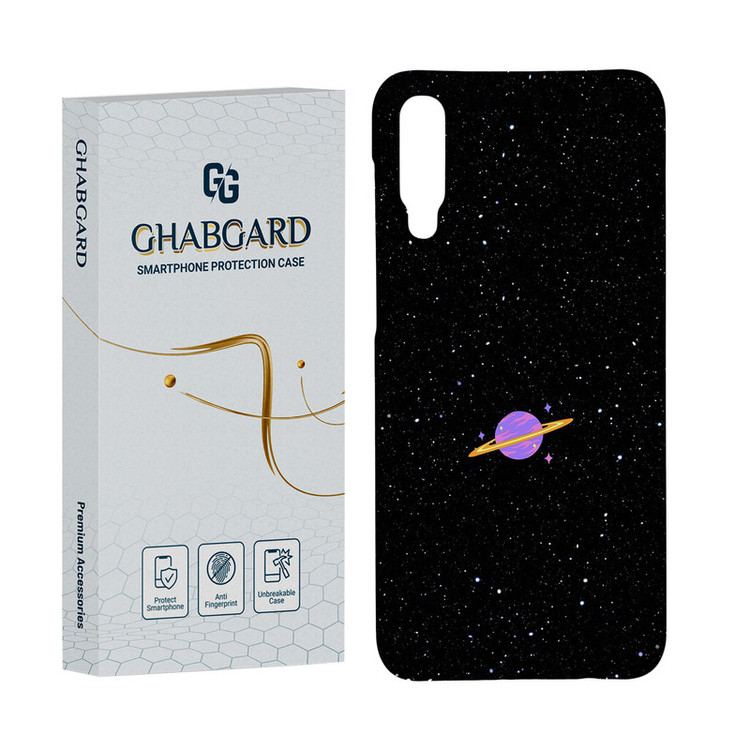 کاور قاب گارد مدل کهکشانی مناسب برای گوشی موبایل سامسونگ Galaxy A50/ A50s/ A30s