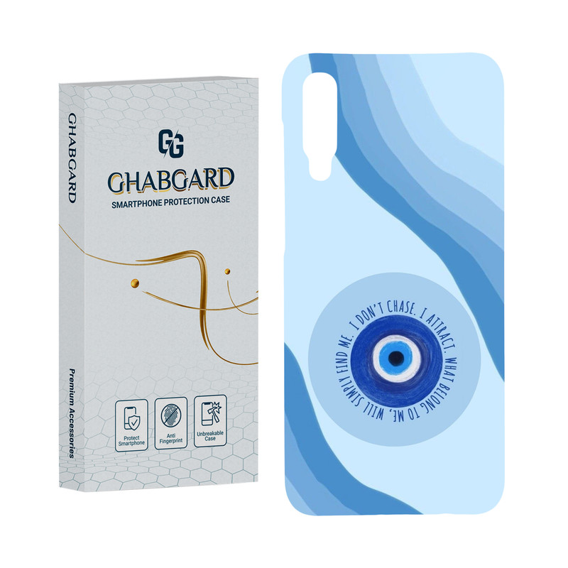 کاور قاب گارد مدل ساده مناسب برای گوشی موبایل سامسونگ Galaxy A50