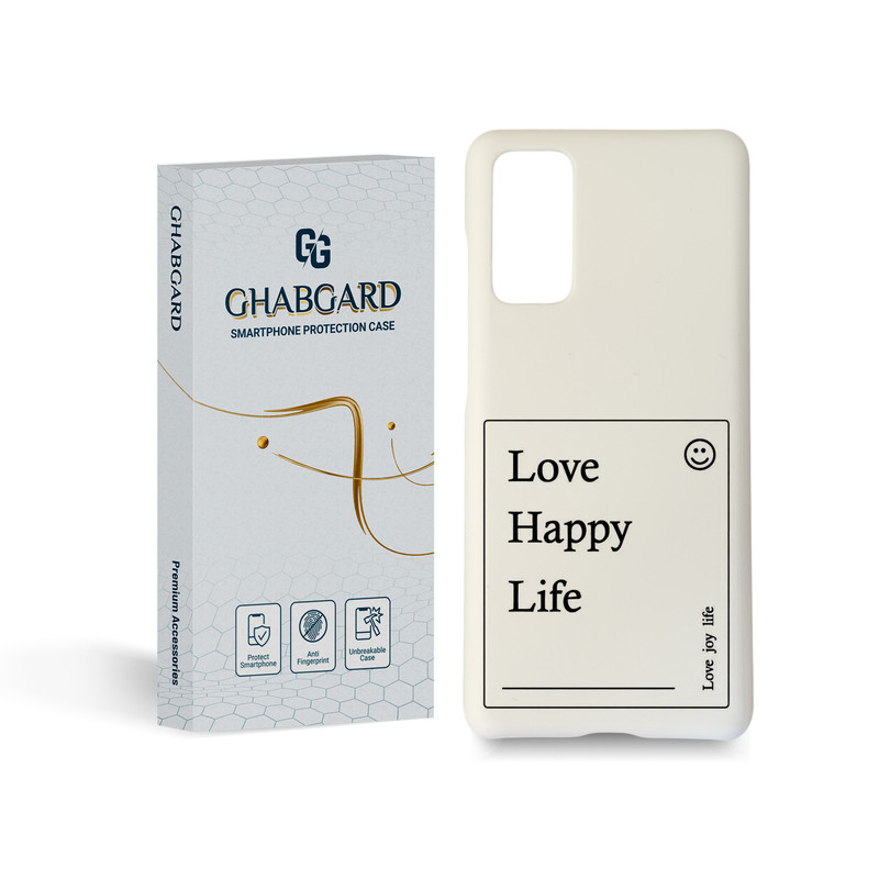 کاور قاب گارد مدل فانتزی مناسب برای گوشی موبایل سامسونگ Galaxy s20 fe
