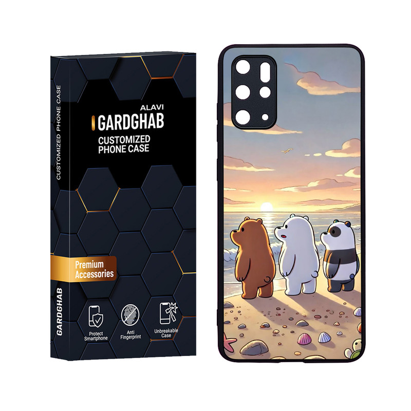 کاور گارد قاب علوی مدل Glass مناسب برای گوشی موبایل سامسونگ Galaxy S20 Plus