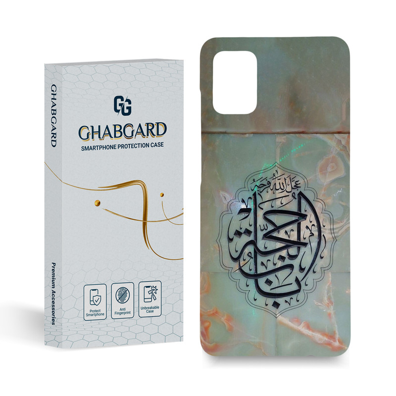 کاور قاب گارد مدل مذهبی مناسب برای گوشی موبایل سامسونگ galaxy a51