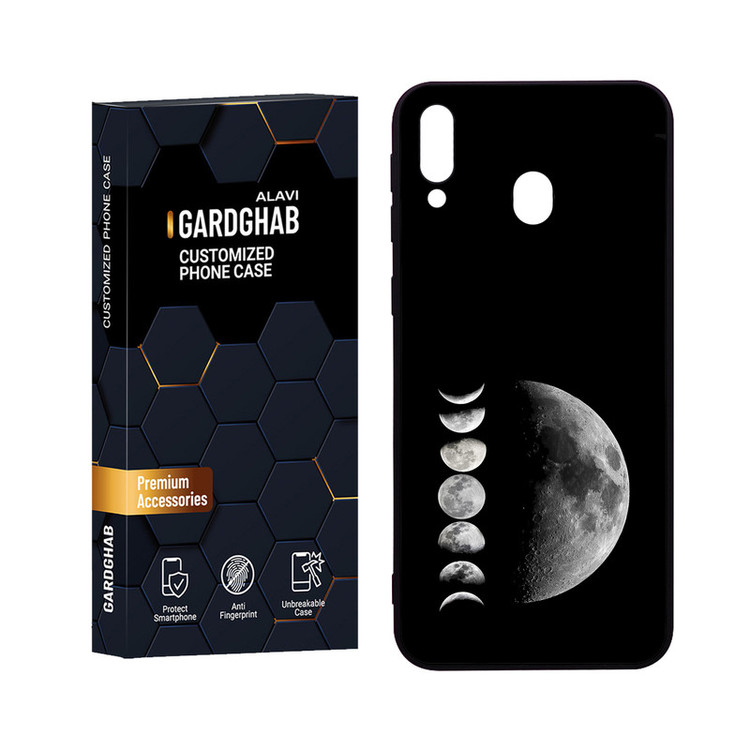 کاور گارد قاب علوی مدل Gls مناسب برای گوشی موبایل سامسونگ Galaxy M20