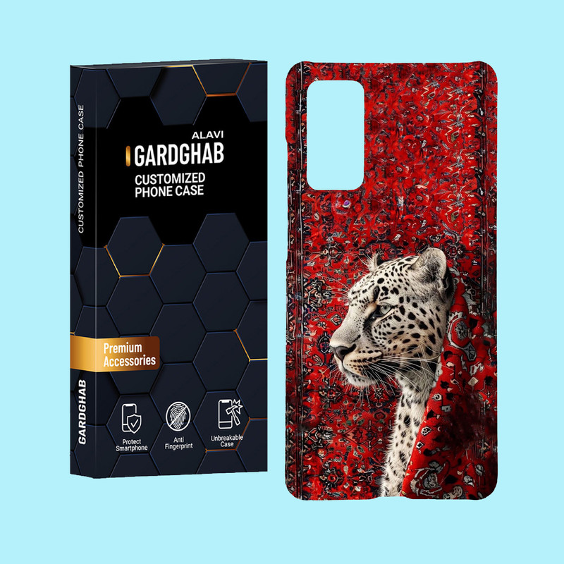 کاور گارد قاب علوی مدل ایرانی مناسب برای گوشی موبایل سامسونگ Galaxy S20 FE