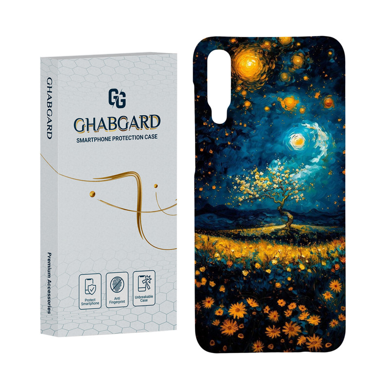 کاور قاب گارد مدل هنری مناسب برای گوشی موبایل سامسونگ Galaxy A50