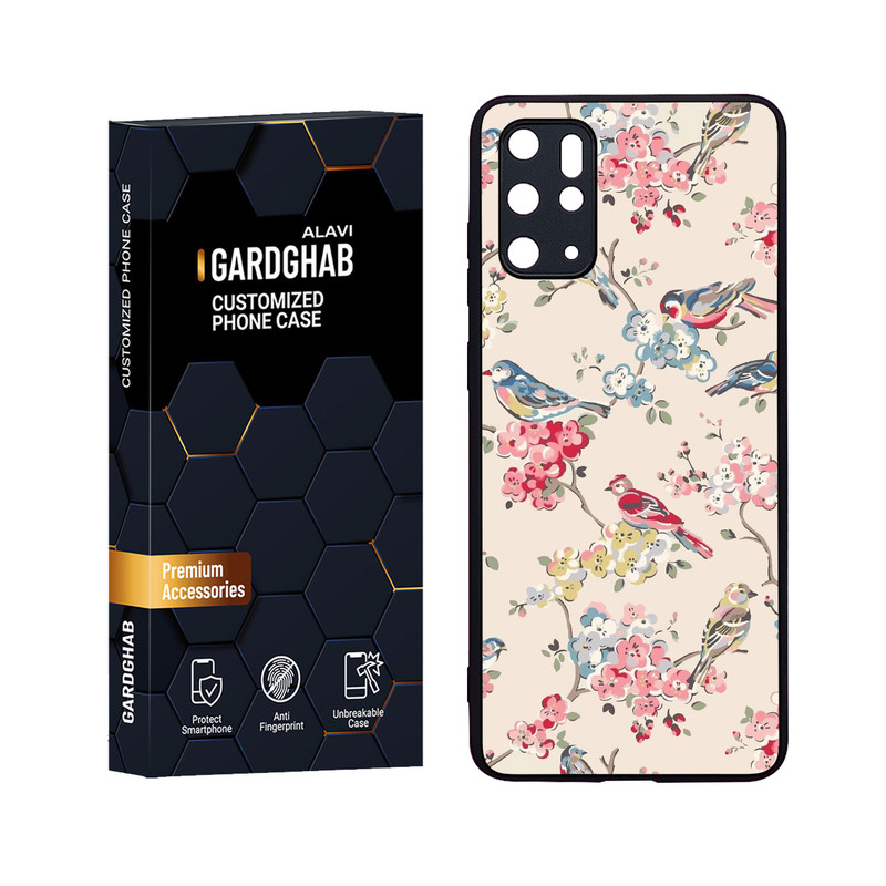 کاور گارد قاب علوی مدل Glass مناسب برای گوشی موبایل سامسونگ Galaxy S20 Plus