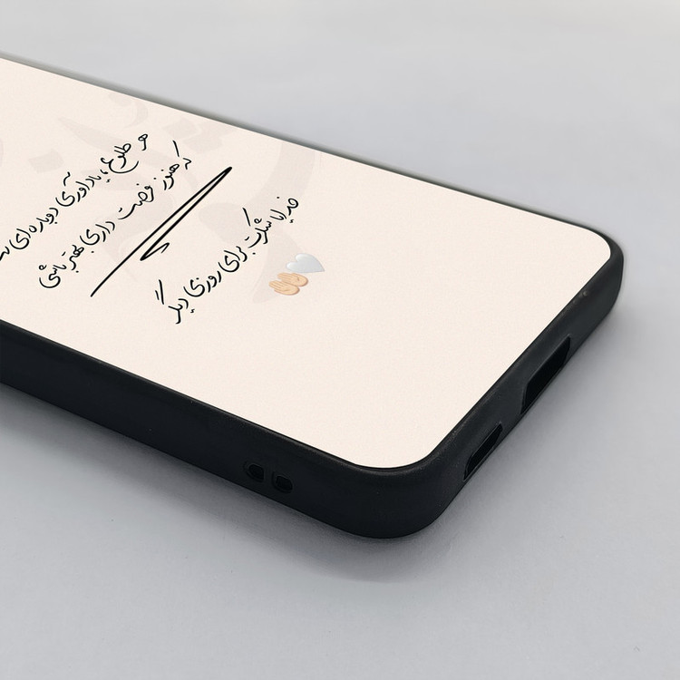 کاور قاب موبایل علوی مدل MLG مناسب برای گوشی موبایل سامسونگ Galaxy S21 FE