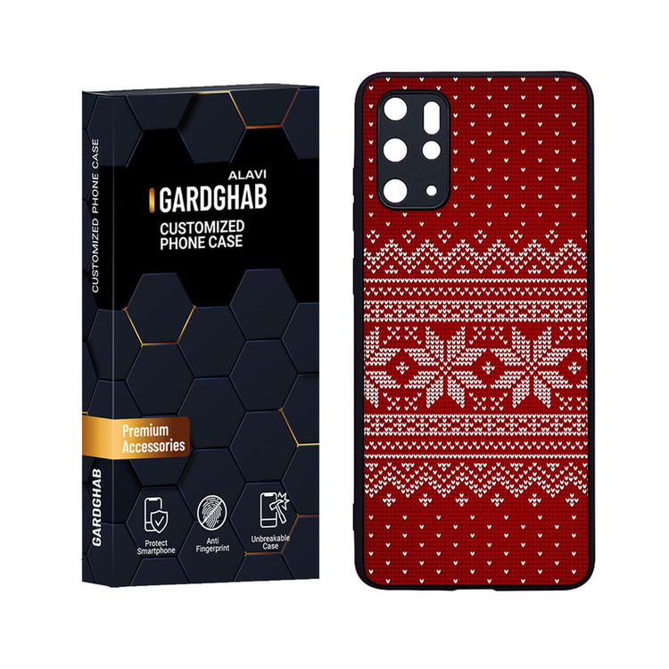 کاور گارد قاب علوی مدل Glass مناسب برای گوشی موبایل سامسونگ Galaxy S20 Plus