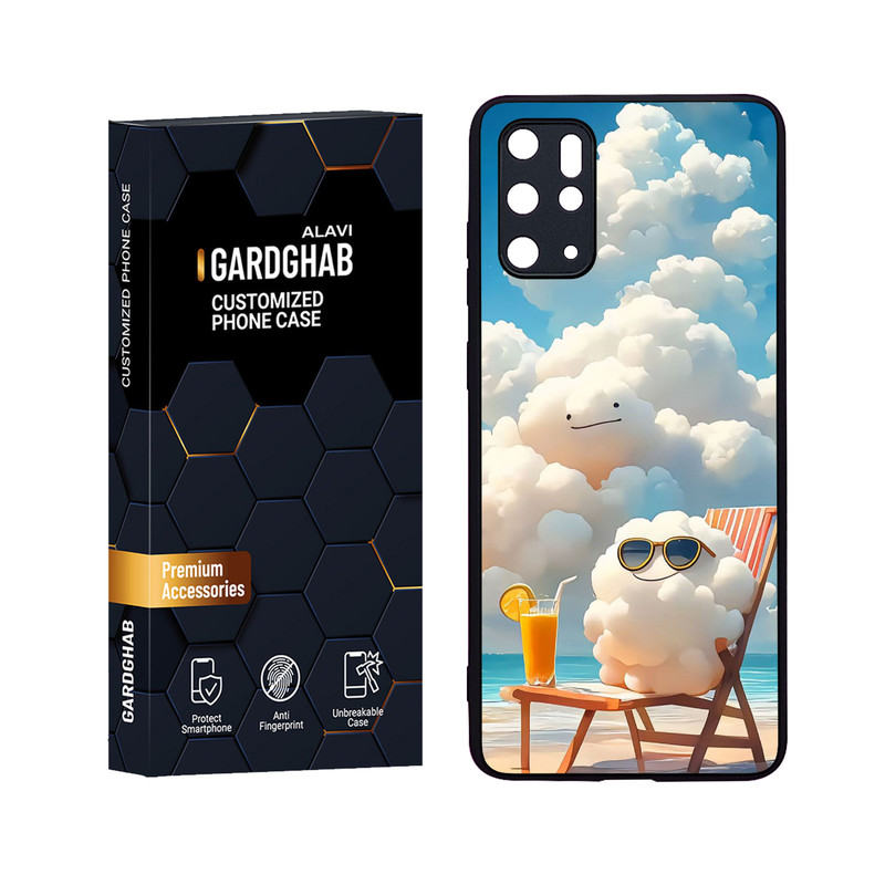 کاور گارد قاب علوی مدل Glass مناسب برای گوشی موبایل سامسونگ Galaxy S20 Plus