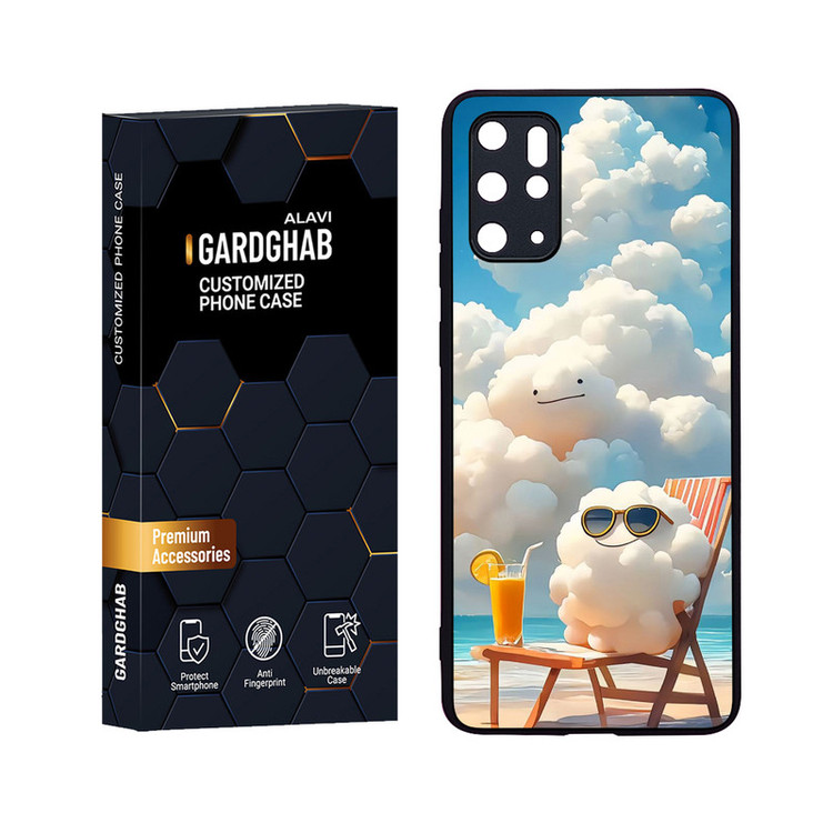کاور گارد قاب علوی مدل Glass مناسب برای گوشی موبایل سامسونگ Galaxy S20 Plus