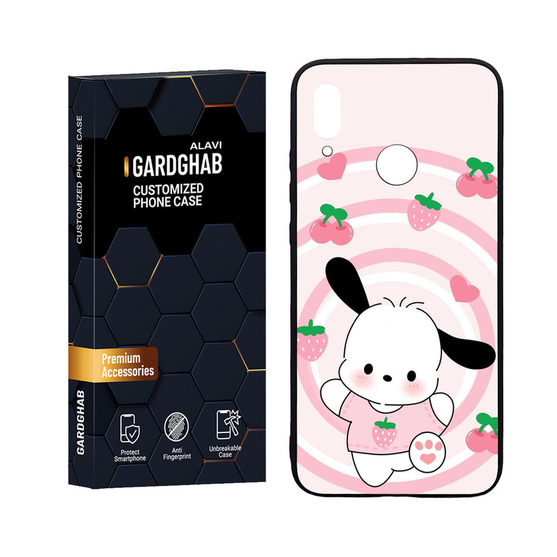 کاور گارد قاب علوی مدل Glass مناسب برای گوشی موبایل هواوی P Smart 2019