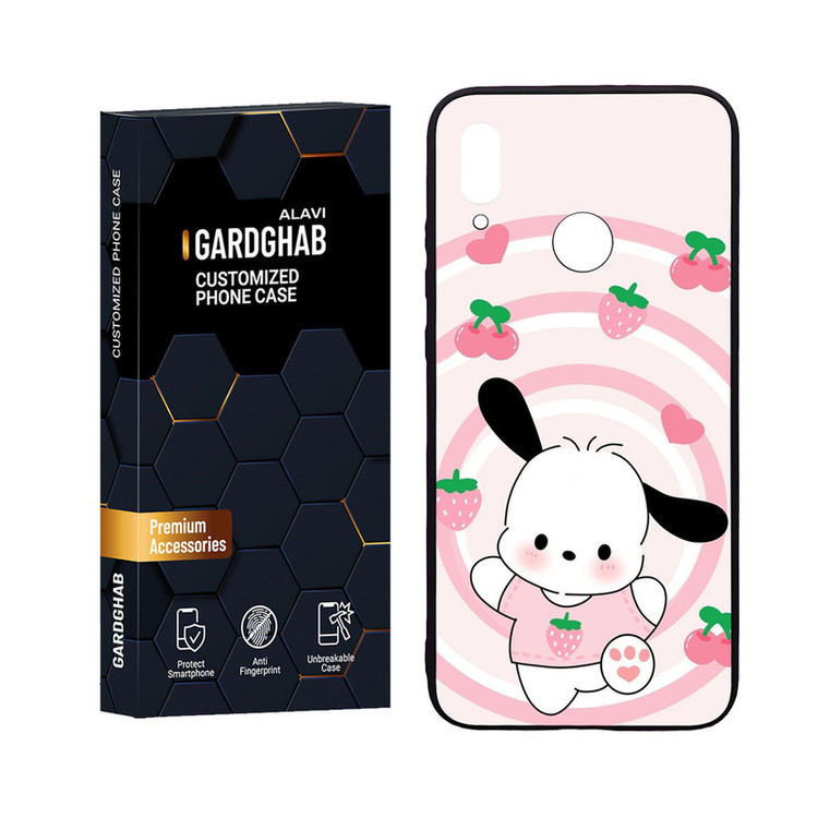 کاور گارد قاب علوی مدل Glass مناسب برای گوشی موبایل هواوی P Smart 2019