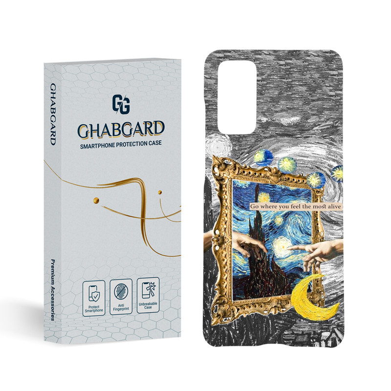 کاور قاب گارد مدل هنری مناسب برای گوشی موبایل سامسونگ Galaxy S20 FE