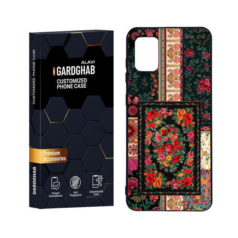 کاور گارد قاب علوی مدل Tpu مناسب برای گوشی موبایل سامسونگ Galaxy A31
