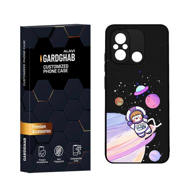 کاور گارد قاب مدل دورژله ای فانتزی مناسب برای گوشی موبایل شیائومی Poco C55 / Redmi 12c