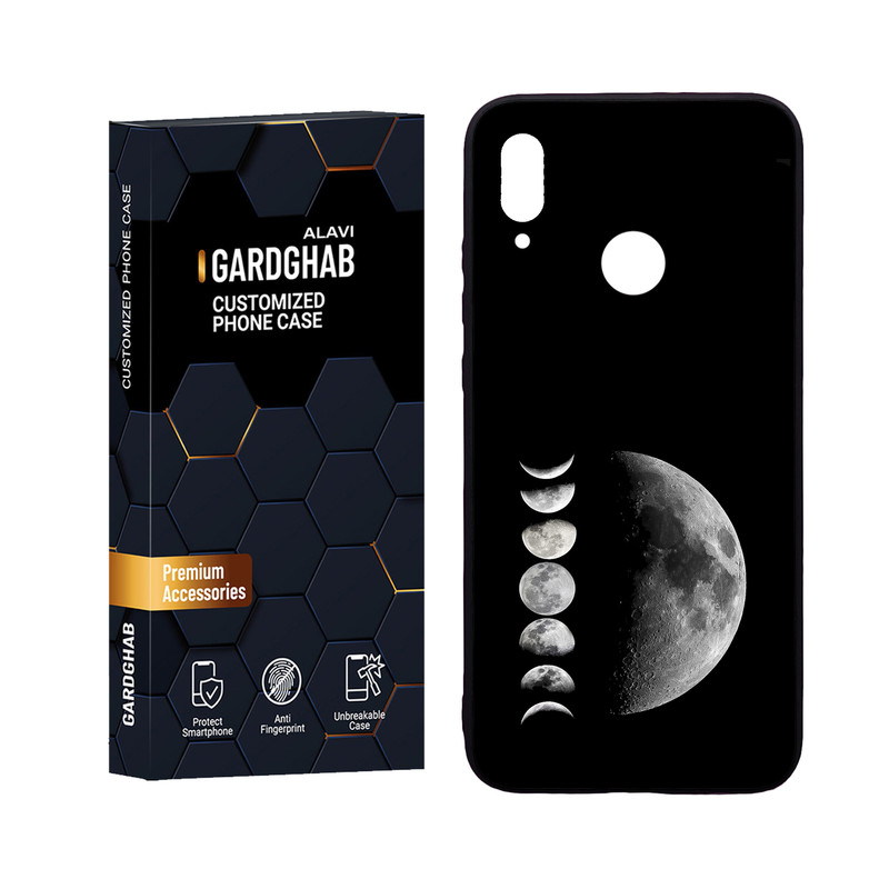 کاور گارد قاب علوی مدل Glass مناسب برای گوشی موبایل هواوی P Smart 2019