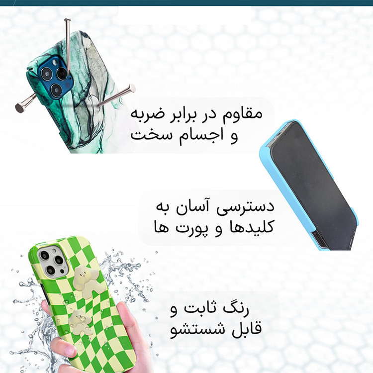 کاور قاب گارد مدل فانتزی مناسب برای گوشی موبایل هوآوی nova 7