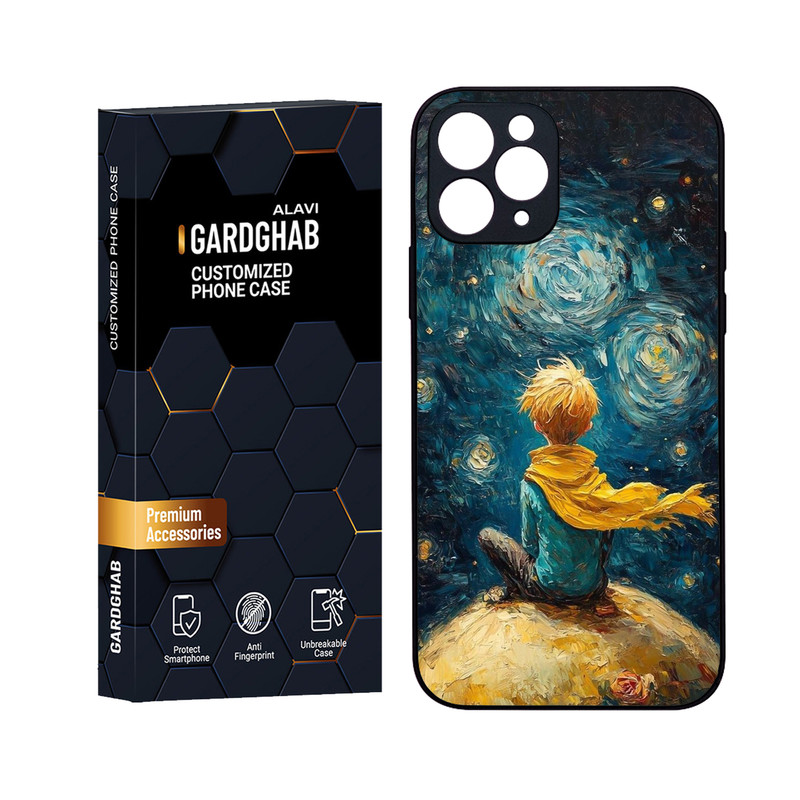 کاور گارد قاب علوی مدل ML مناسب برای گوشی موبایل اپل iPhone 11 Pro