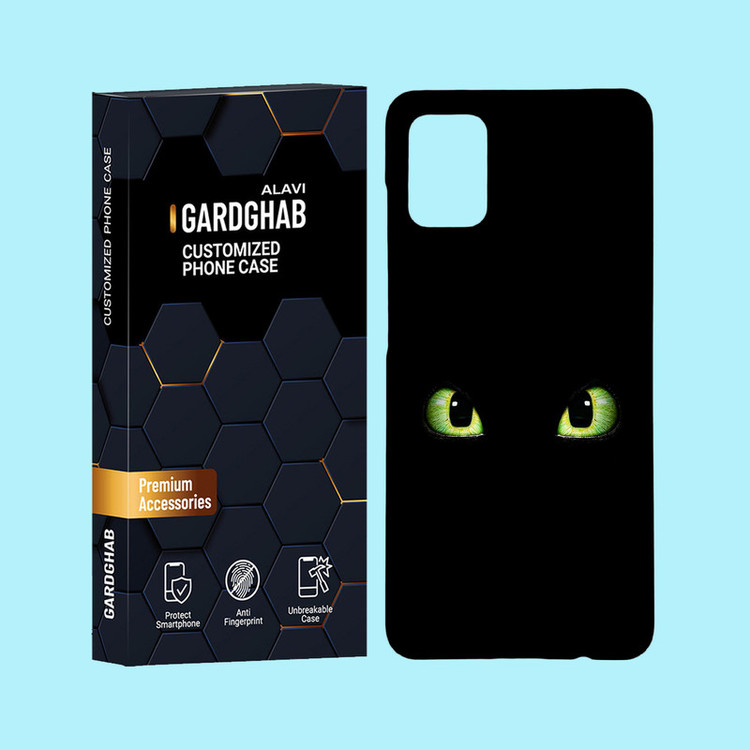 کاور گارد قاب علوی مدل ساده مناسب برای گوشی موبایل سامسونگ Galaxy A51 4G