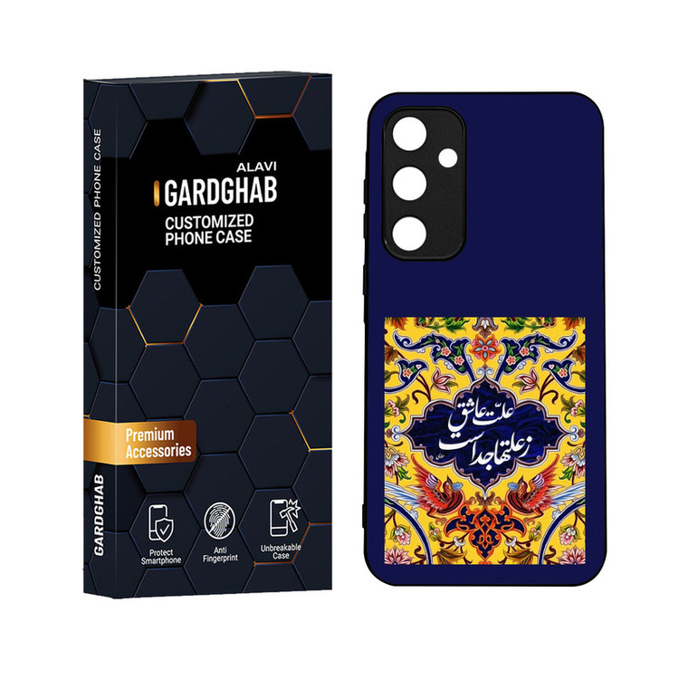کاور گارد قاب علوی مدل ML مناسب برای گوشی موبایل سامسونگ Galaxy A35
