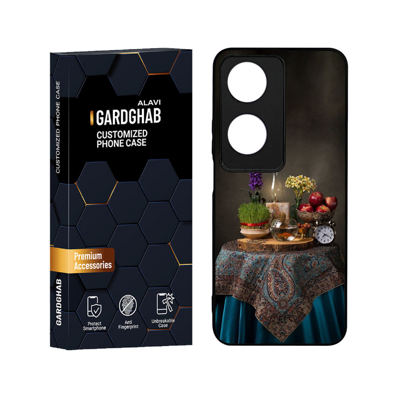کاور گارد قاب علوی مدل دور ژله ای ایرانی مناسب برای گوشی موبایل آنر X7B 4G