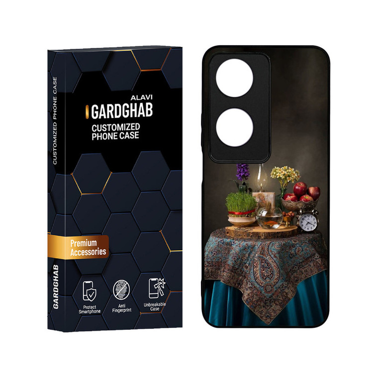 کاور گارد قاب علوی مدل دور ژله ای ایرانی مناسب برای گوشی موبایل آنر X7B 4G
