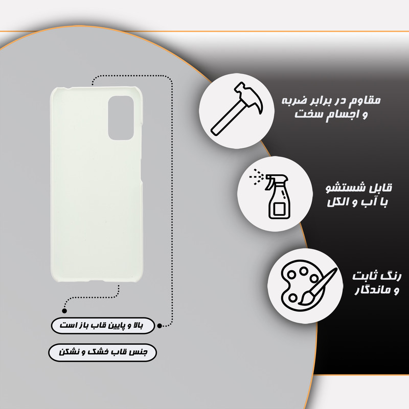 کاور گارد قاب مدل هنری مناسب برای گوشی موبایل شیائومی Redmi Note 10 5G / Poco M3 Pro