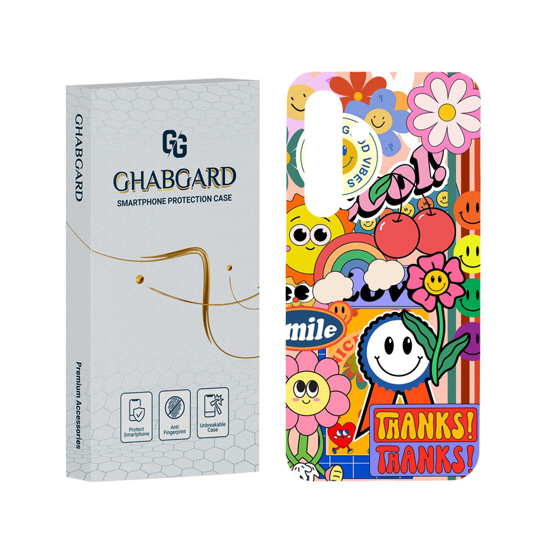 کاور قاب گارد مدل فانتزی مناسب برای گوشی موبایل سامسونگ Galaxy S24